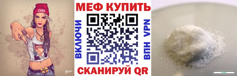 Где купить наркотики Сальск A PVP  Гашиш  Марихуана  Cocaine 