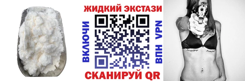 БУТИРАТ буратино цены Сальск