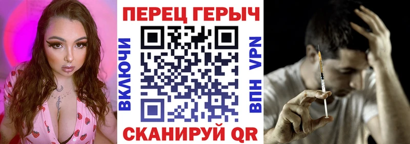 цены   Сальск  Героин афганец 