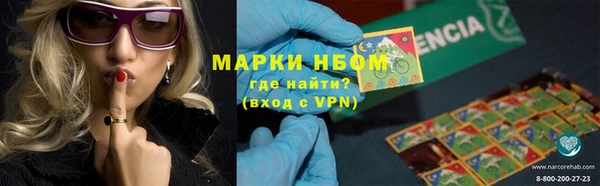 герыч Арсеньев