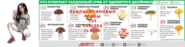 2c-b Армянск