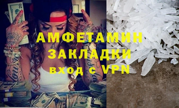 герыч Арсеньев